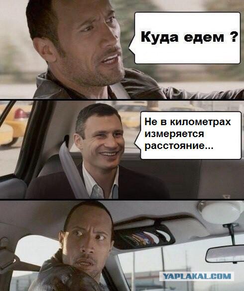 Виталька