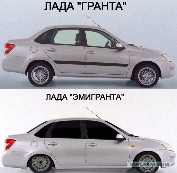 Смешные комментарии 18+ (15 фото)