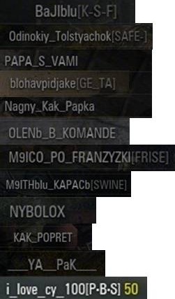 Wargaming 16