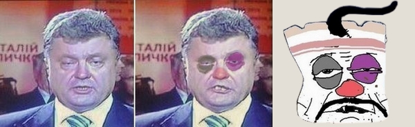 Спасибо президенту Путину за наше счастливое