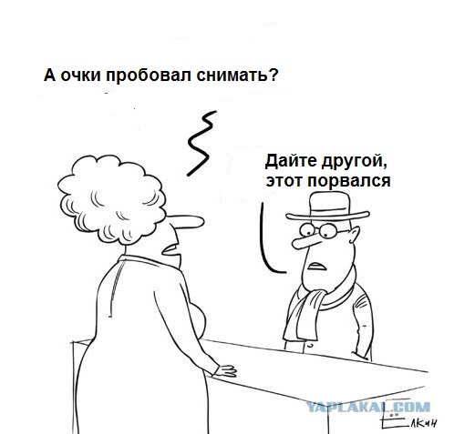 Народ креативит