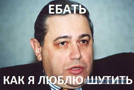 Как я управлял «Сапсаном»
