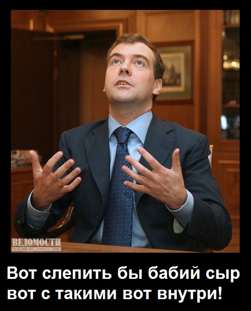 Подозрения подтвердились - у жены завелся любовник