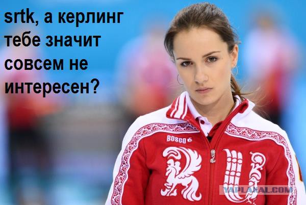 Формула-1 (Сезон 2015)