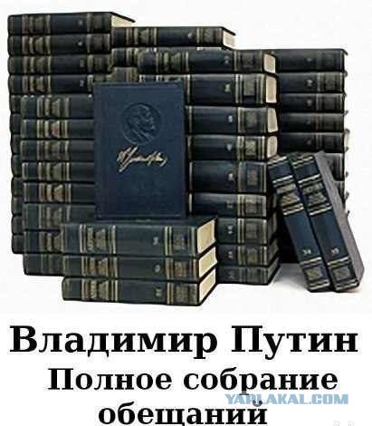 Развиваемся верными темпами)