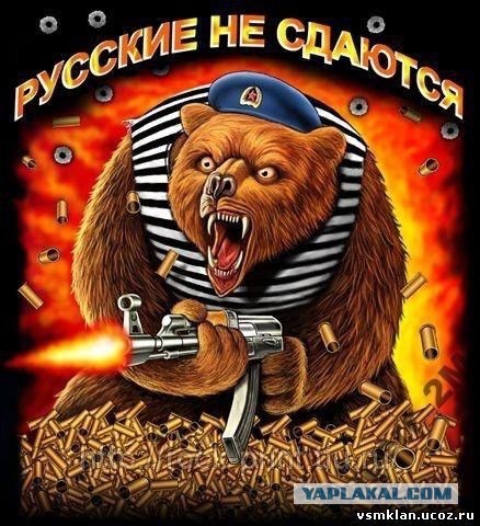 Семейная жизнь