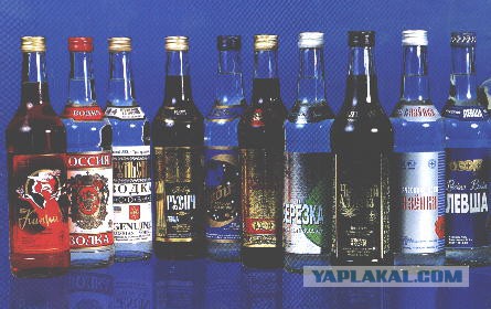 Алкоголь времен СССР