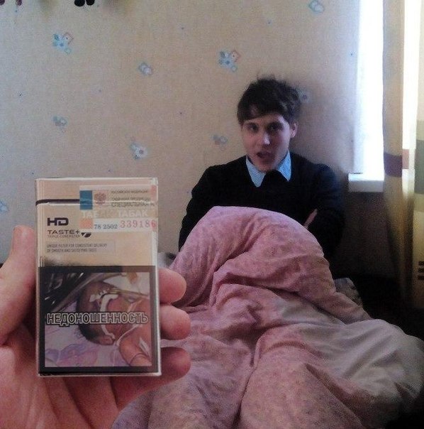 Ужасы и приколы из соцсетей 18+