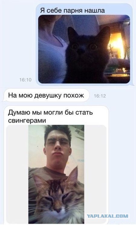 Картинки с буквами  -10