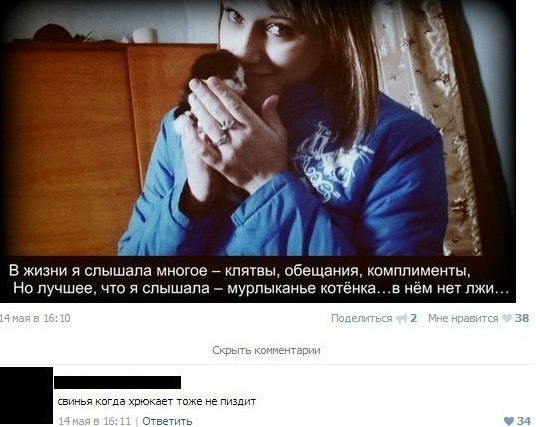 Картинки с буквами  -10