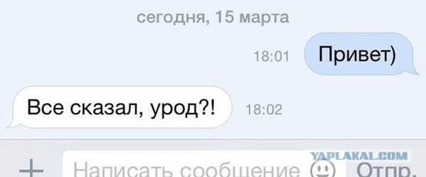 Смешные комментарии из социальных сетей