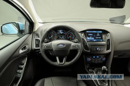 Салон серийной Lada Vesta рассекретили