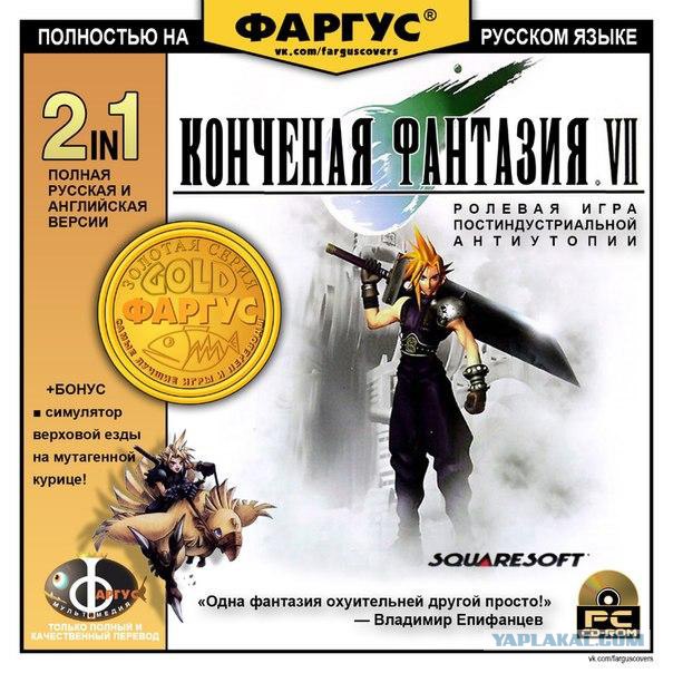 Воевать-мастерить..