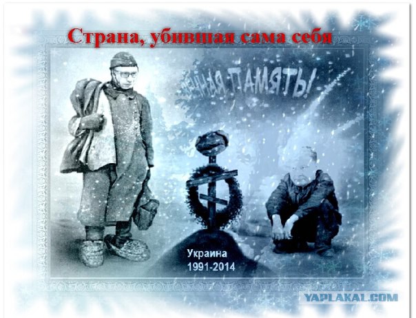 Завод АТО Украина