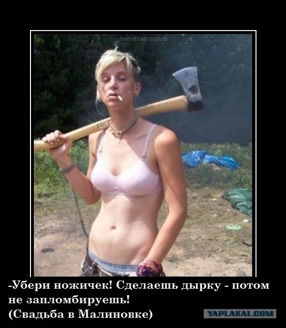 Цитаты из советских фильмов актуальны и сейчас