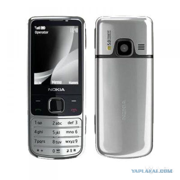 67 00. 67 00. Nokia 6700 gold. Nokia 6700 раскладушка. Nokia 6700 classic.