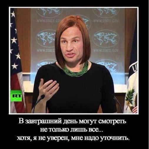 Наркоманский юмор