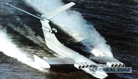 Советский атомный авианесущий экраноплан Смелость