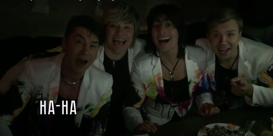 А на какую букву ты?