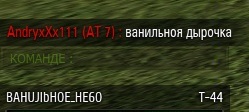 Wargaming 29