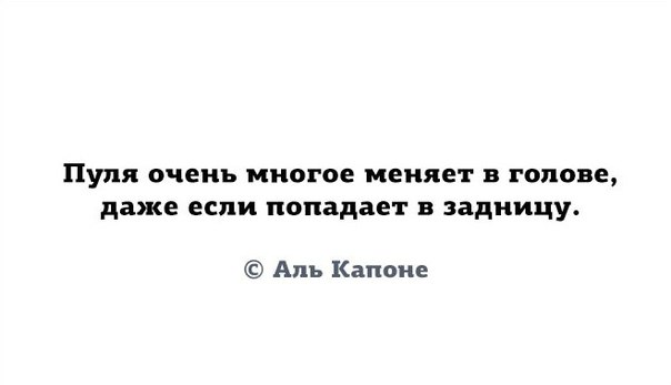 Картинки и прочее