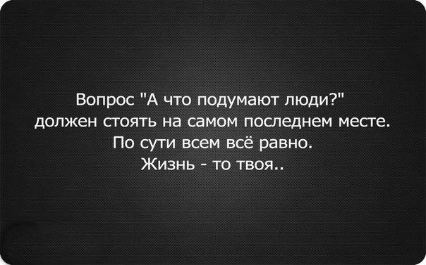 Картинки и прочее