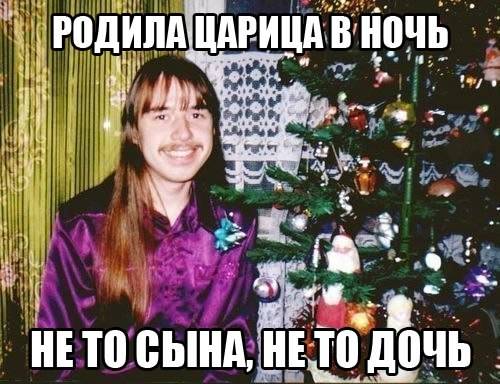 Картинки, надписи