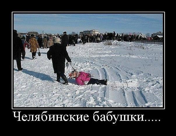 Картинки  из сети