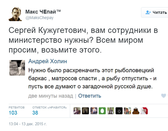Смешные комментарии из социальных сетей
