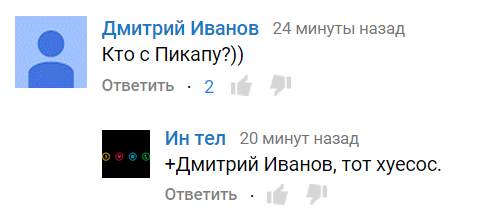 Battlefield 4, топик №2