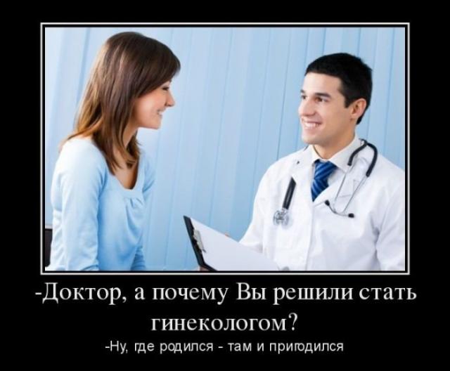 Веселые картинки