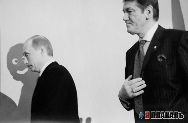 ПУТИН. Все про Путина, ВВП, Владимир Владимирович