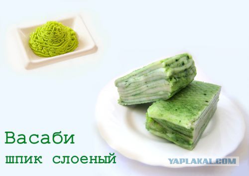 Подборка картинок