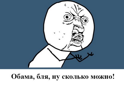 Путин повысил акцизы на бензин
