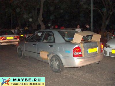 Необычный тюнинг