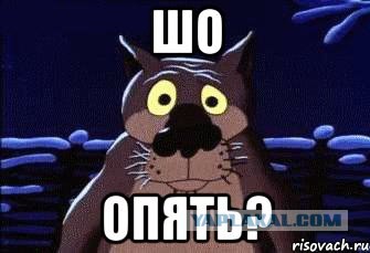 «Батареи разоряют!» Платёжки за тепло ограбили россиян