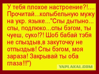 13 открыток для любителей черного юмора