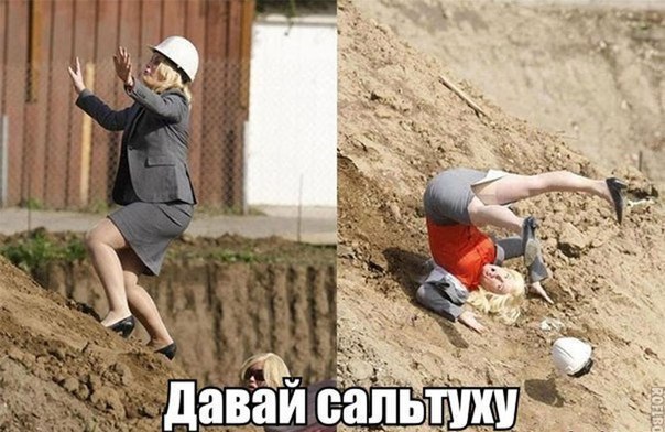 Ужасы и приколы из соцсетей 18+