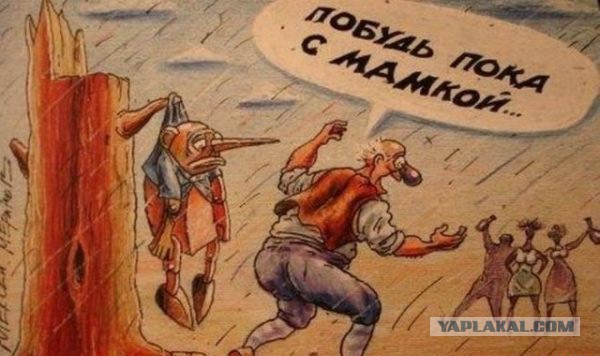 Немного юмора