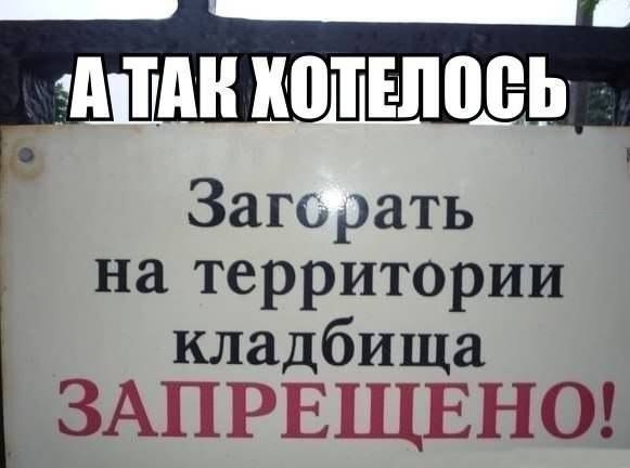 Субботняя подборочка картинок