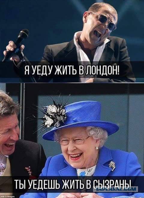 СМИ сообщили о недопуске всей сборной России на Олимпиаду в Рио
