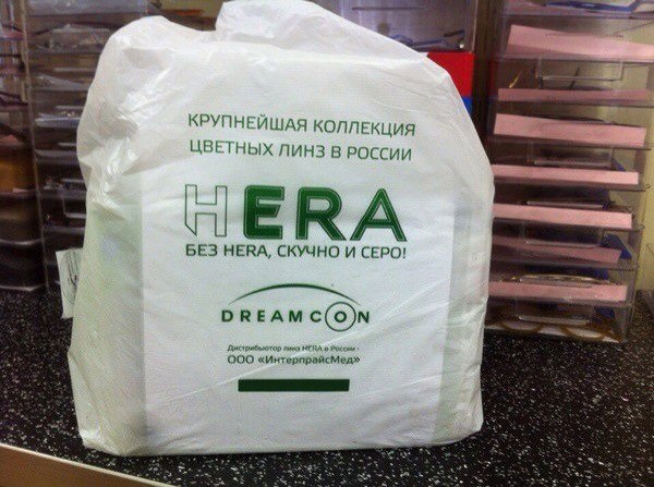 Кровь, кишки и трэшак в картинках