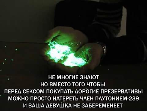 Всякое разное из интернета