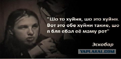 Математика для Генштаба ВСУ и лично Порошенко.