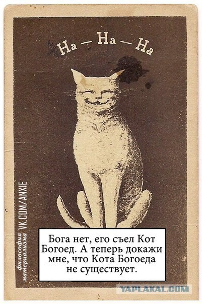 ЗАО "РПЦ"