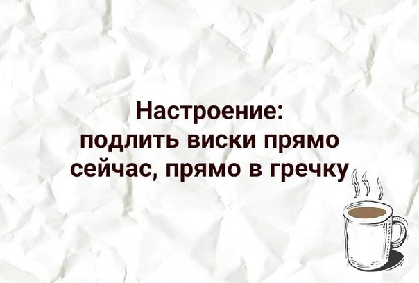 А вы знали, что? ....