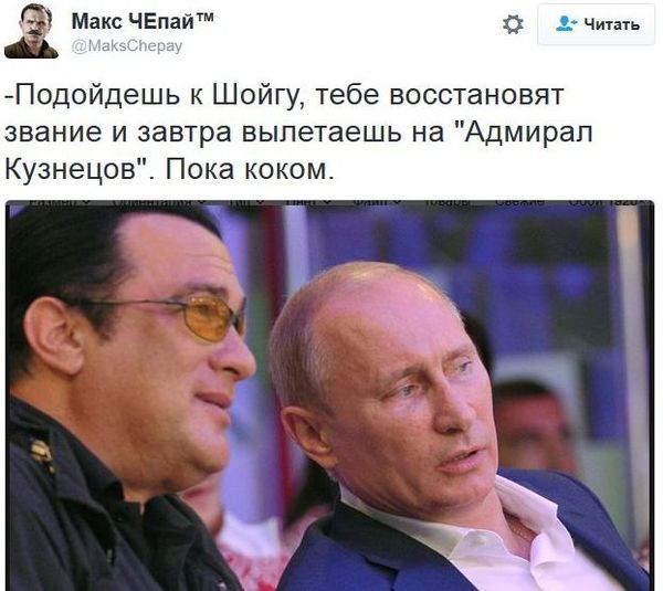 Подборка картинок