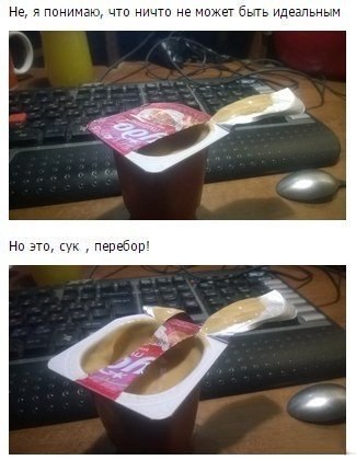 Картинки смешные и не очень