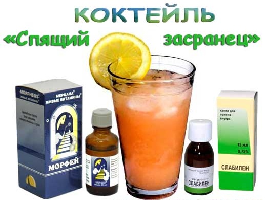 Появление ребенка, и конец отношений