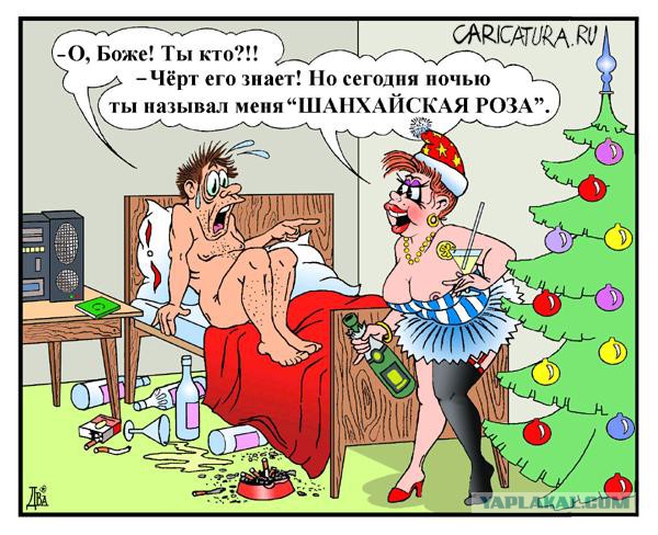 Нужны ли комплименты жене?
